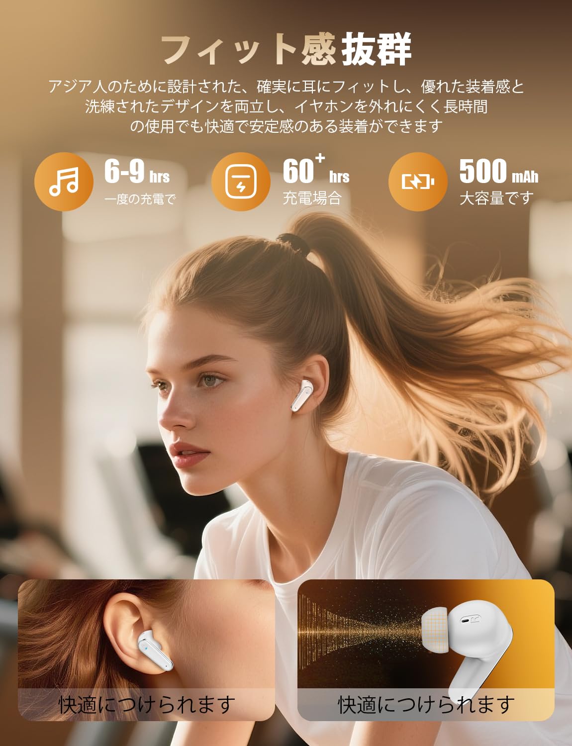 Amazon.co.jp: ワイヤレスイヤホン bluetooth イヤホン LED残量表示 AI